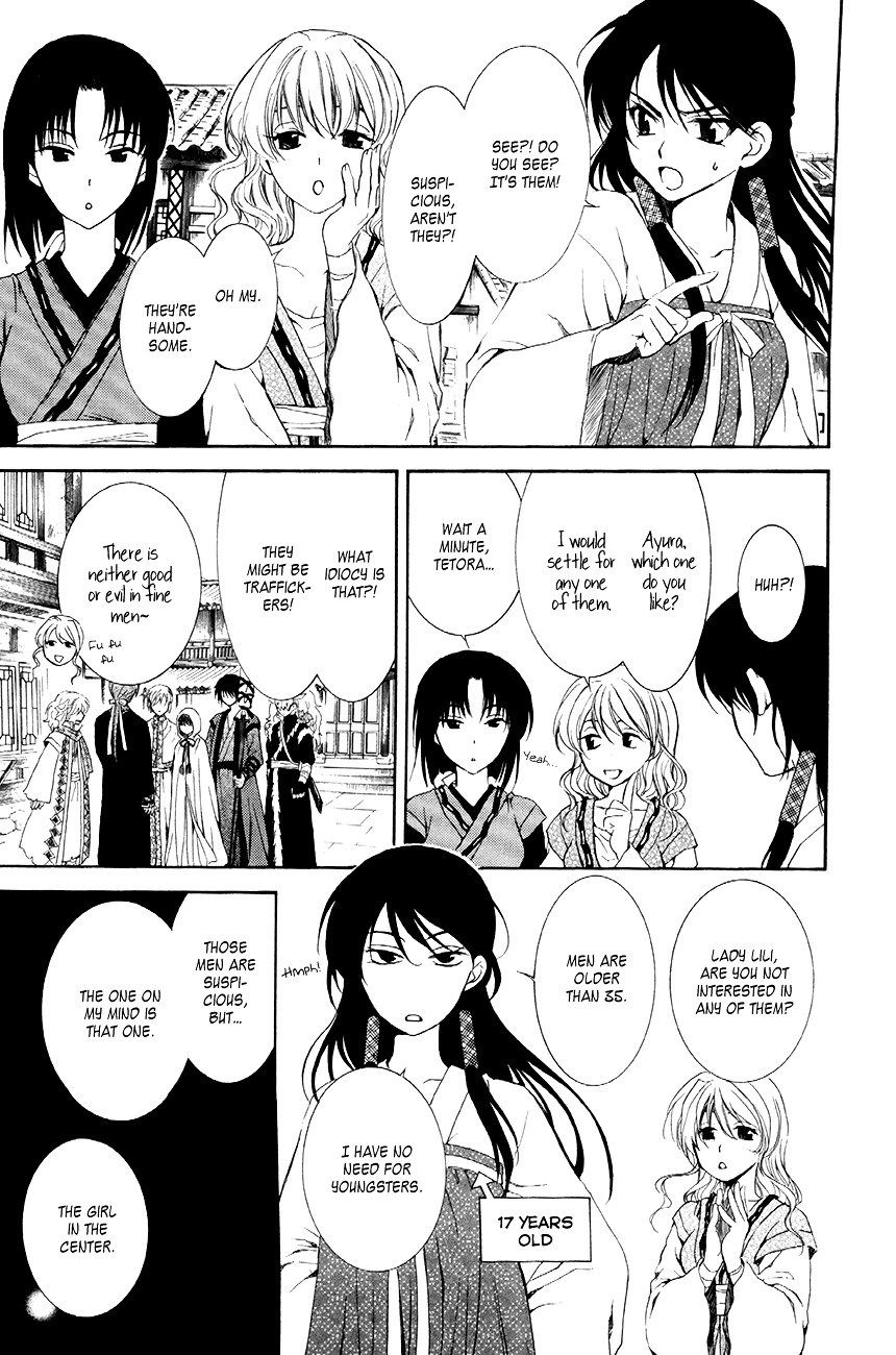 Yona of the Dawn Chapter 79 - Page 7