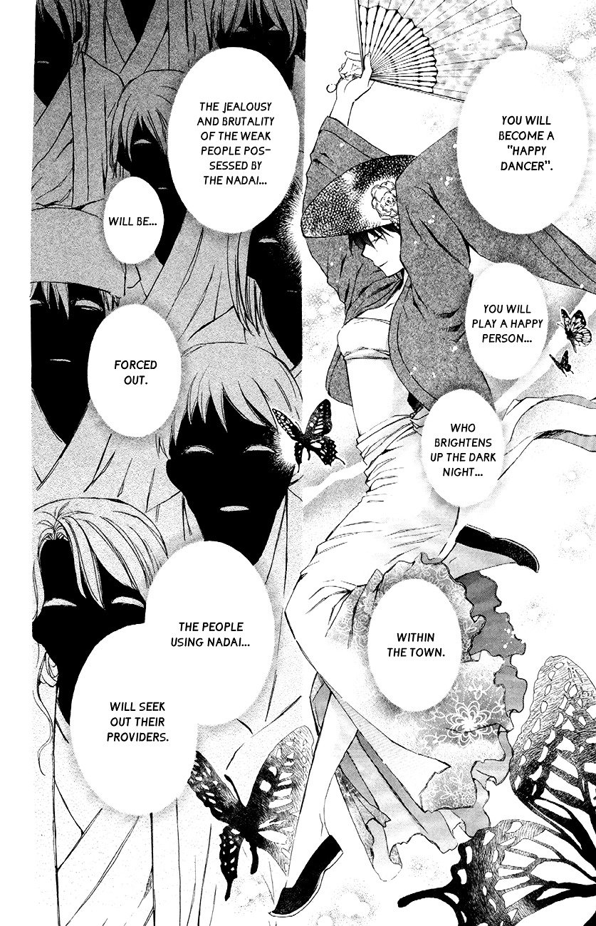 Yona of the Dawn Chapter 79 - Page 21