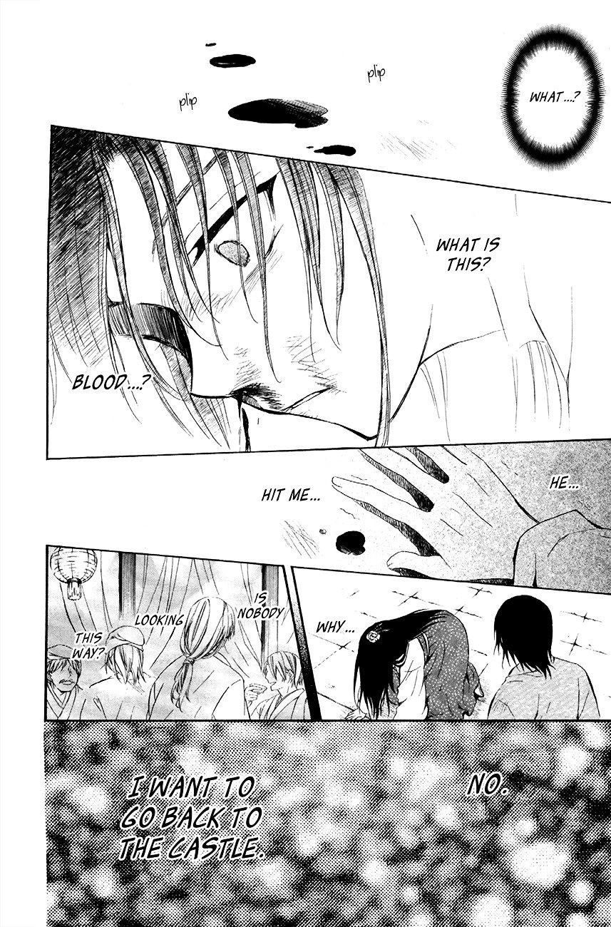 Yona of the Dawn Chapter 79 - Page 25