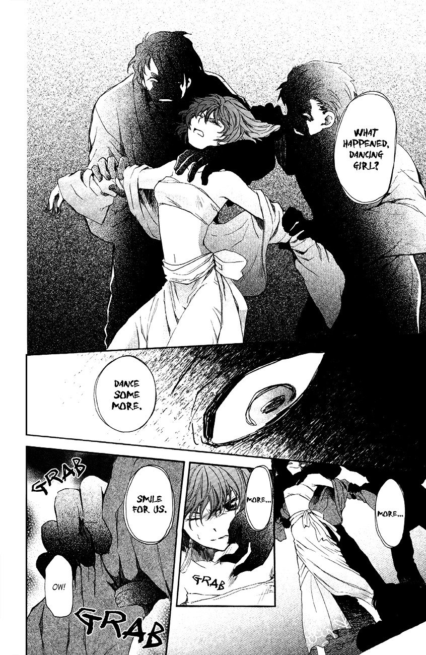 Yona of the Dawn Chapter 80 - Page 6