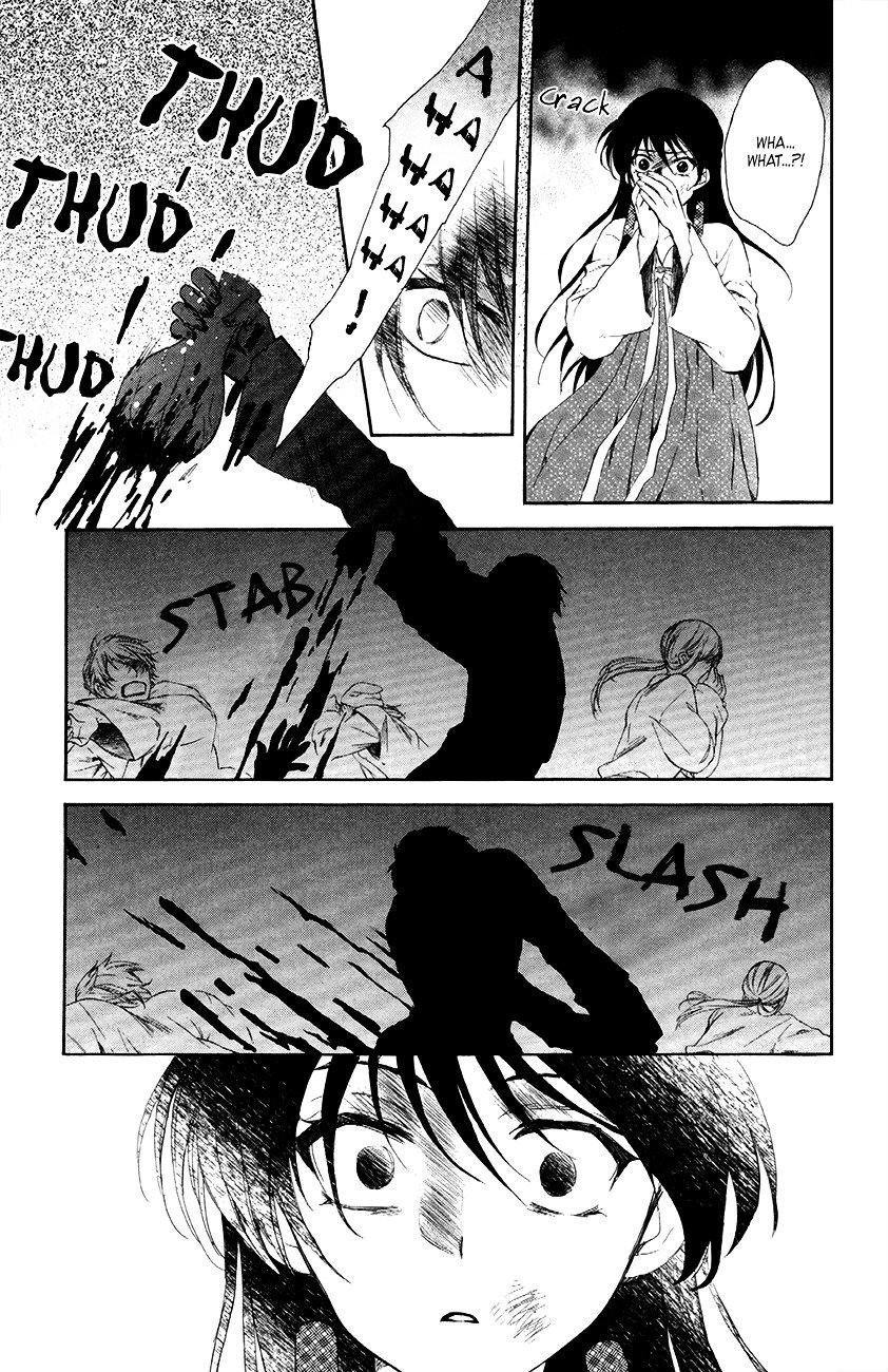 Yona of the Dawn Chapter 80 - Page 7