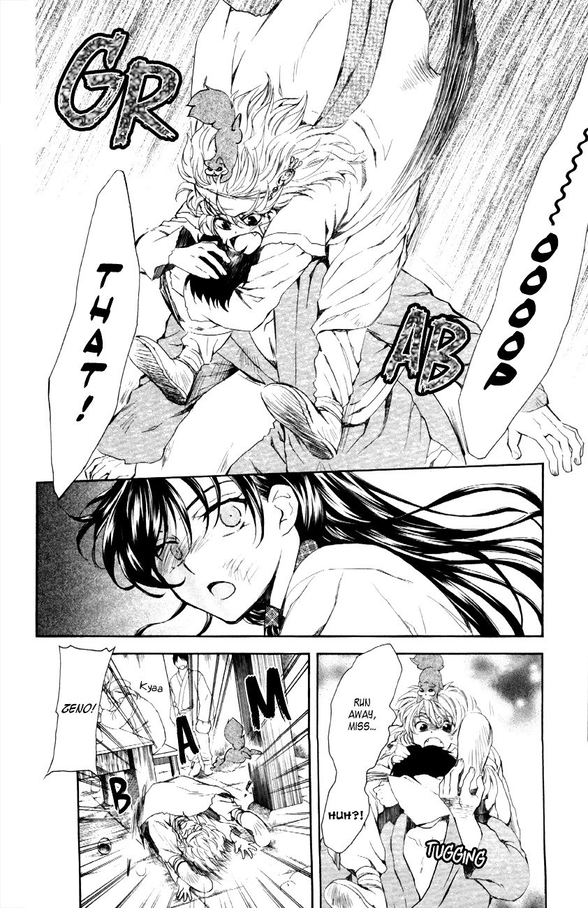 Yona of the Dawn Chapter 80 - Page 10