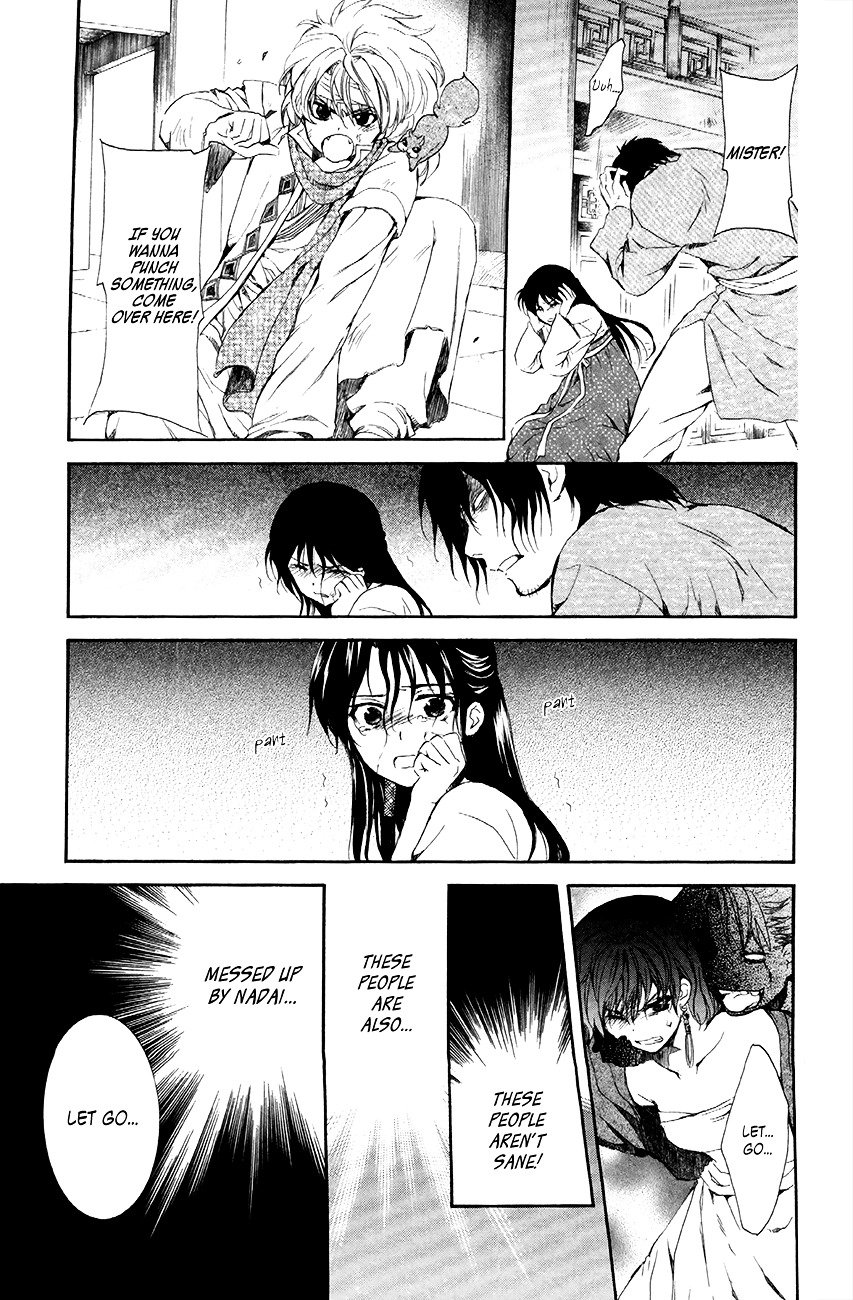 Yona of the Dawn Chapter 80 - Page 11