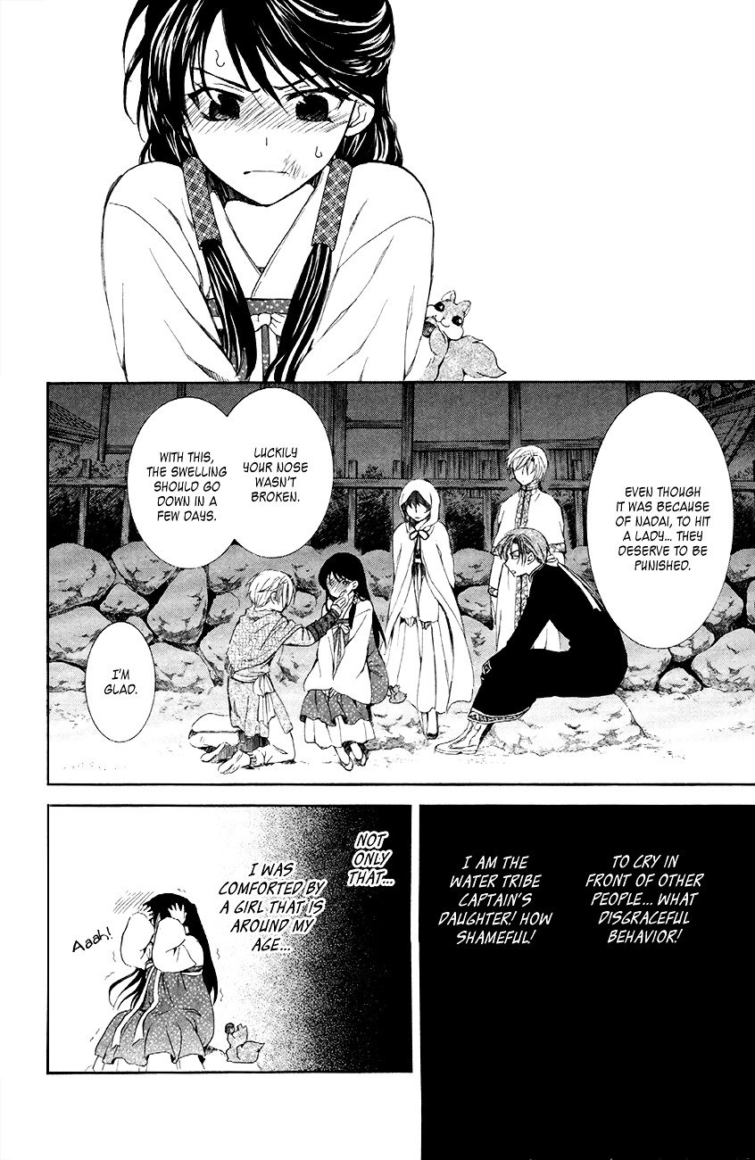 Yona of the Dawn Chapter 80 - Page 18