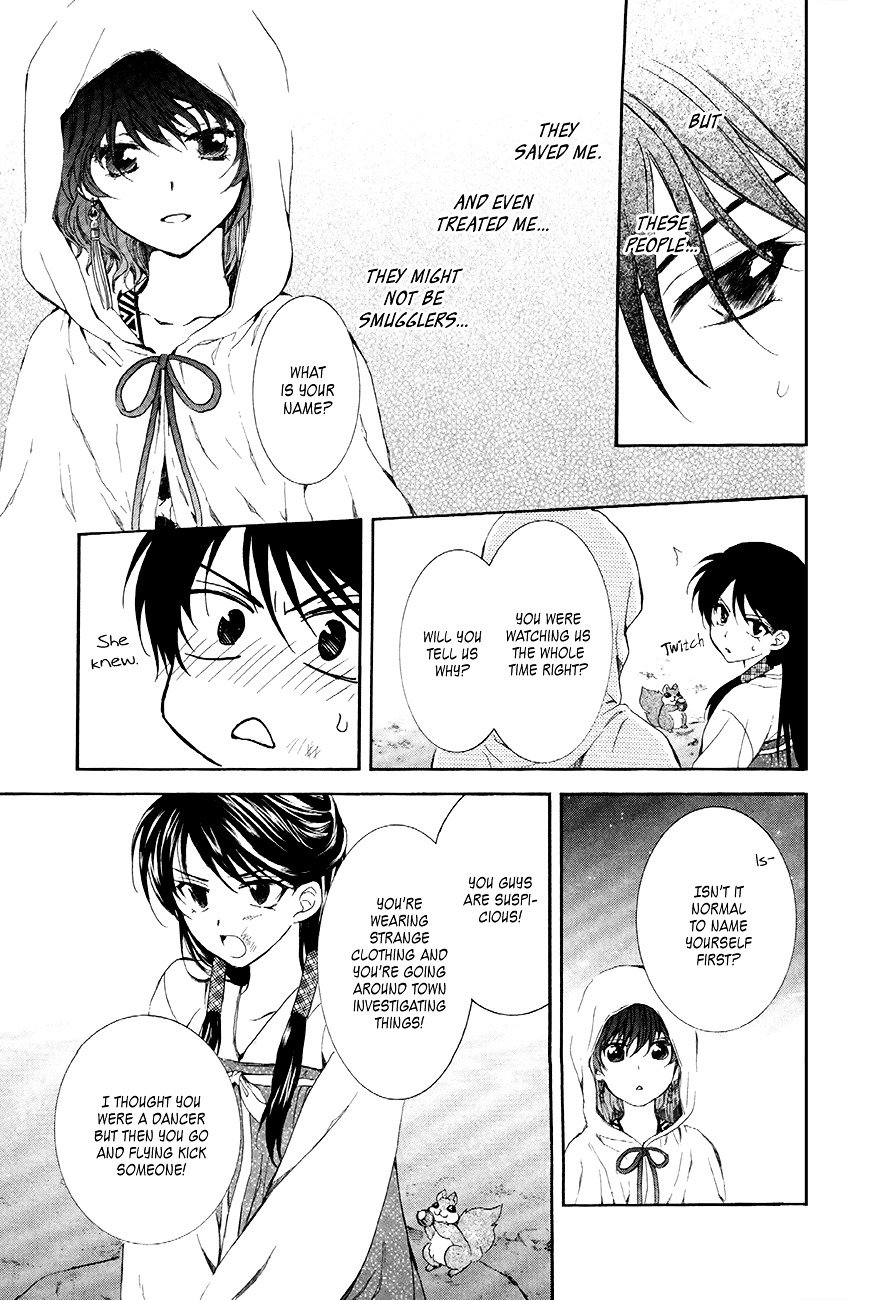 Yona of the Dawn Chapter 80 - Page 19