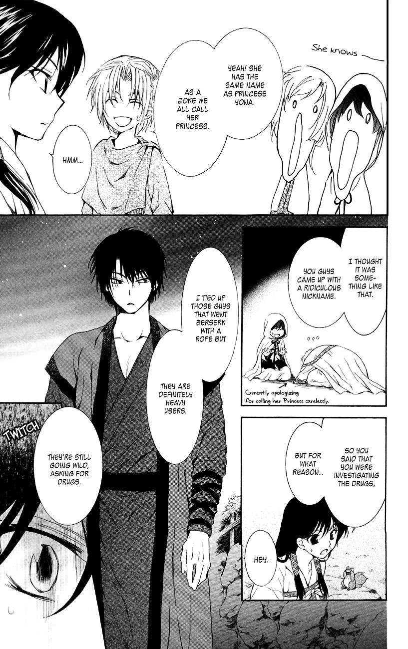 Yona of the Dawn Chapter 80 - Page 21