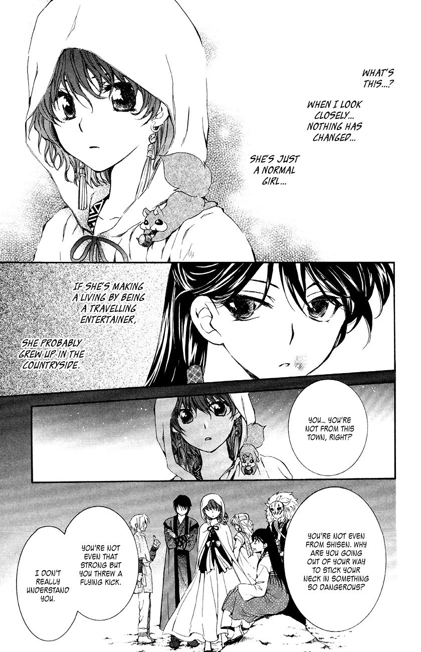 Yona of the Dawn Chapter 80 - Page 25