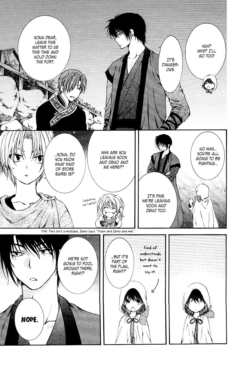 Yona of the Dawn Chapter 80 - Page 27