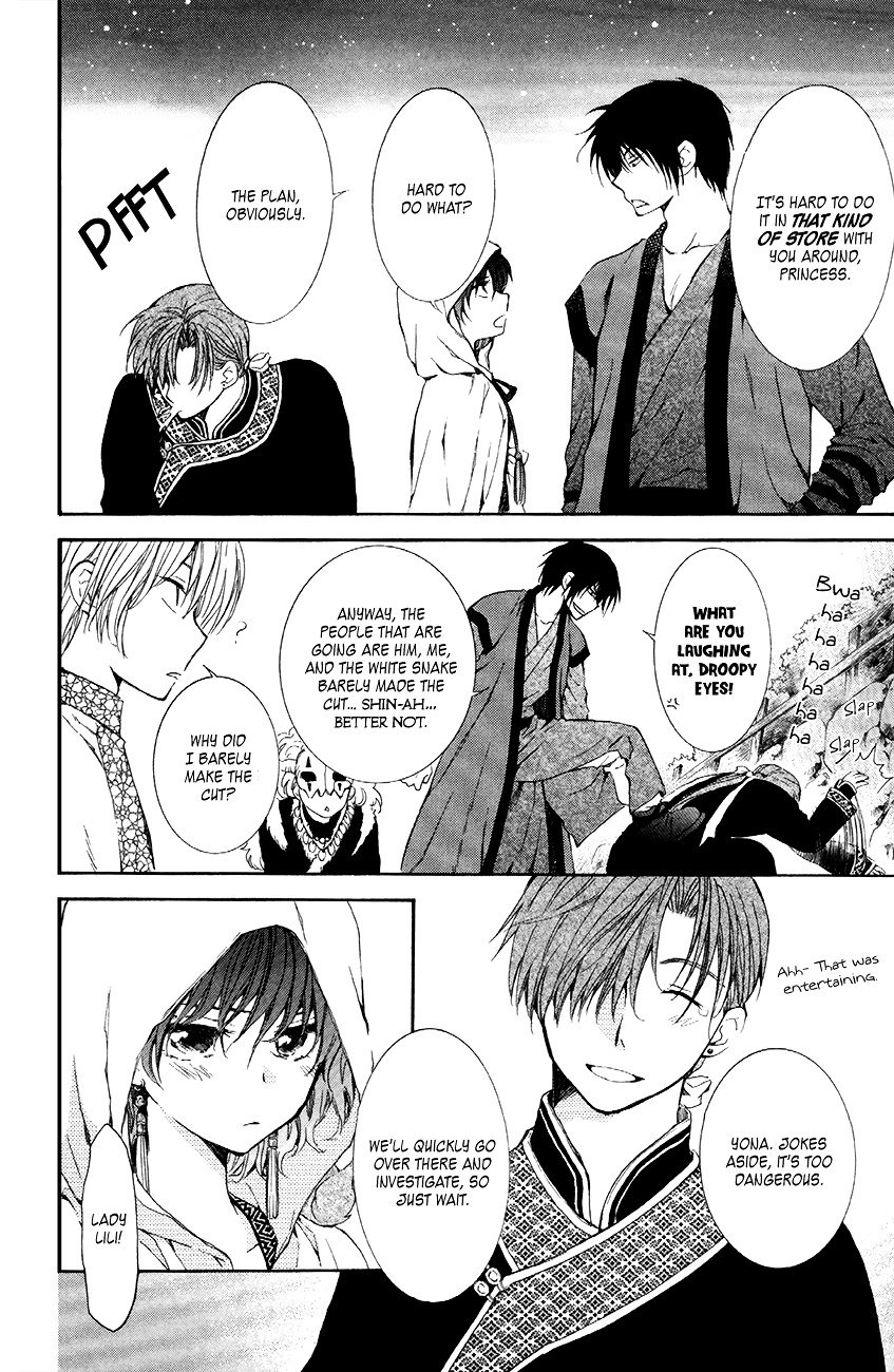 Yona of the Dawn Chapter 80 - Page 28