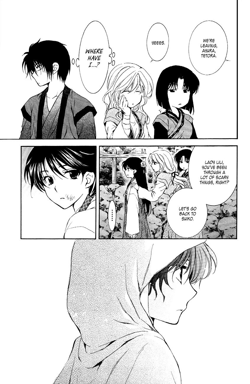 Yona of the Dawn Chapter 80 - Page 31