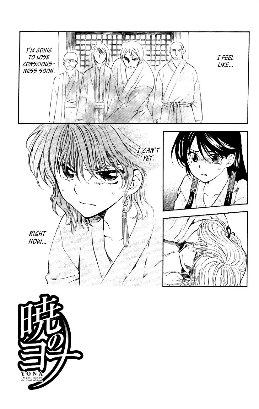 Yona of the Dawn Chapter 83 - Page 7