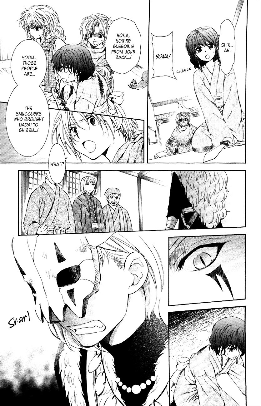 Yona of the Dawn Chapter 83 - Page 11