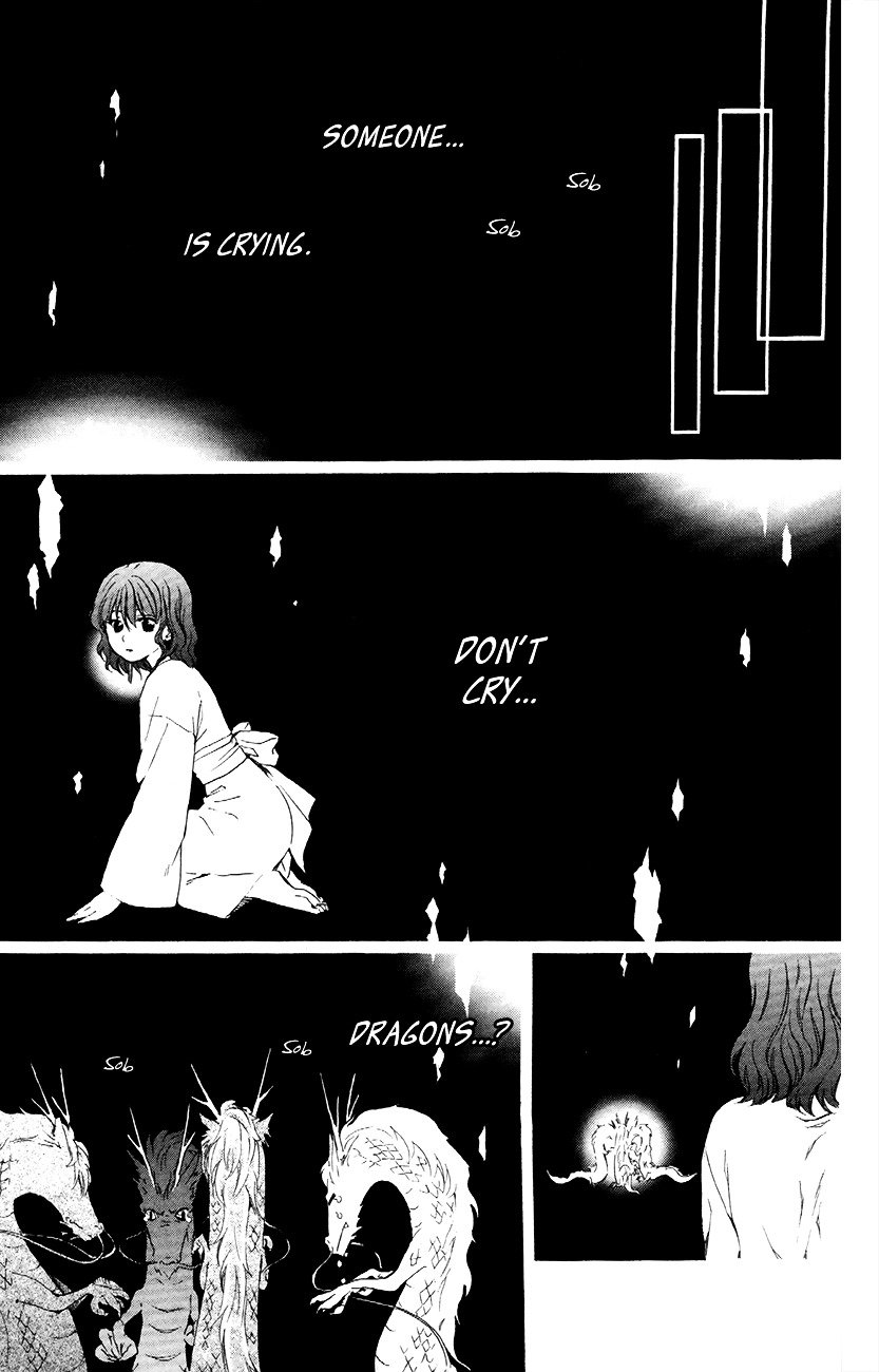 Yona of the Dawn Chapter 83 - Page 21