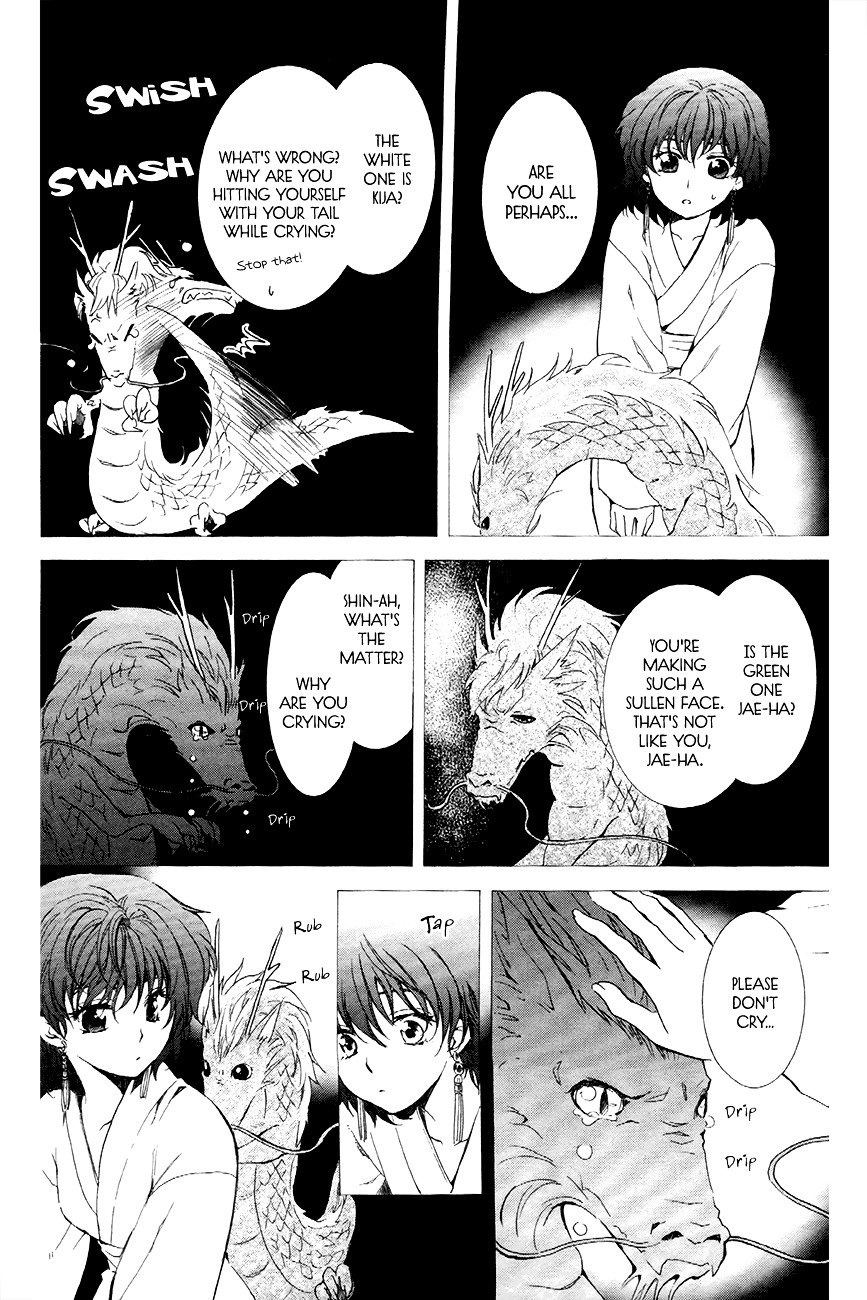 Yona of the Dawn Chapter 83 - Page 22