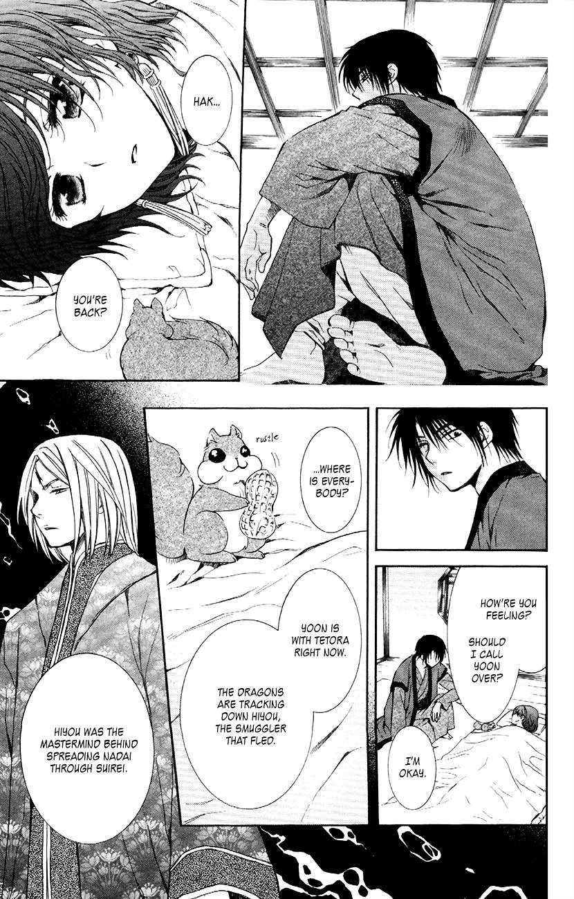 Yona of the Dawn Chapter 83 - Page 25