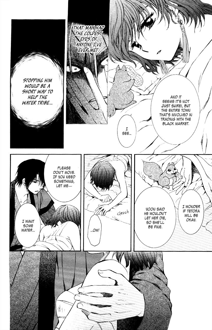 Yona of the Dawn Chapter 83 - Page 26