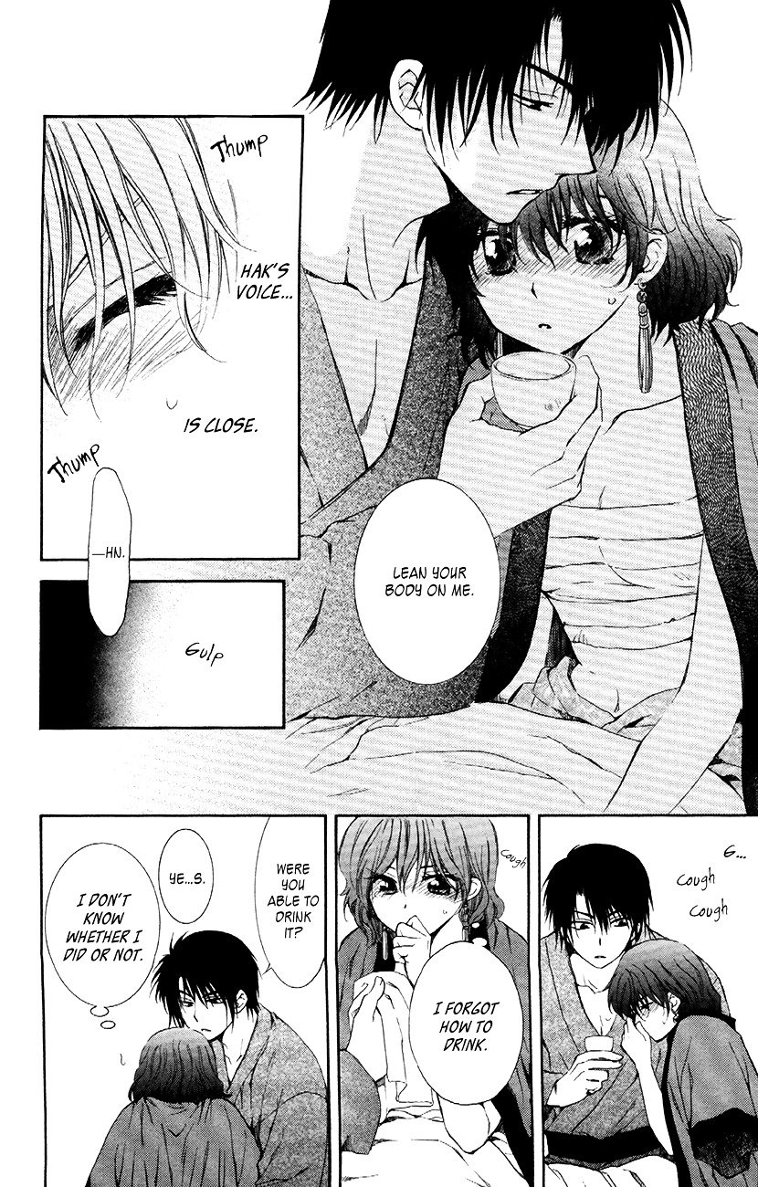 Yona of the Dawn Chapter 83 - Page 28