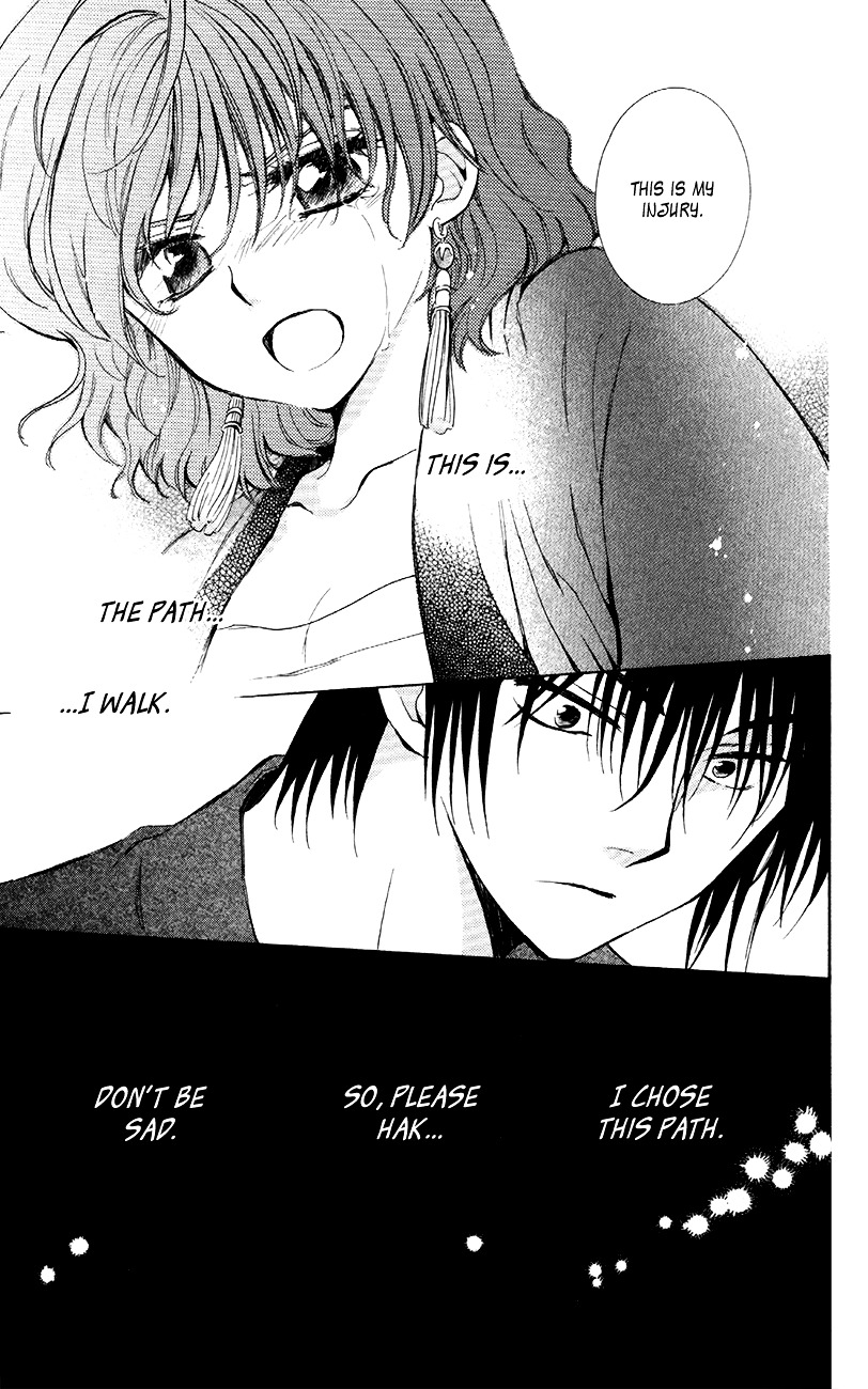 Yona of the Dawn Chapter 83 - Page 33