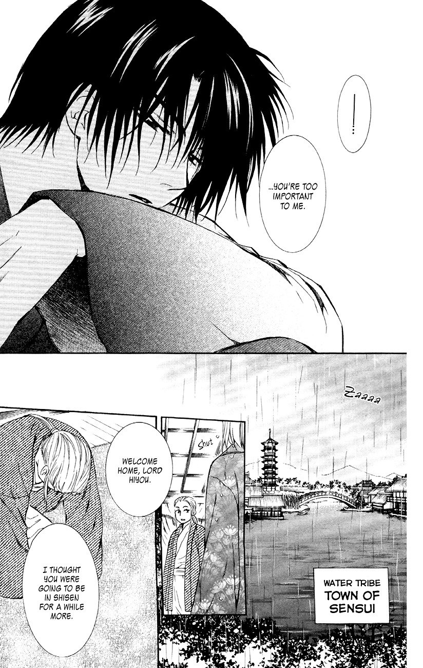 Yona of the Dawn Chapter 83 - Page 35