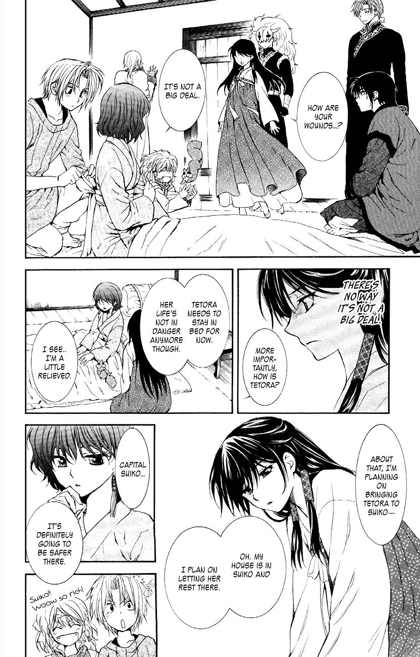 Yona of the Dawn Chapter 84 - Page 8