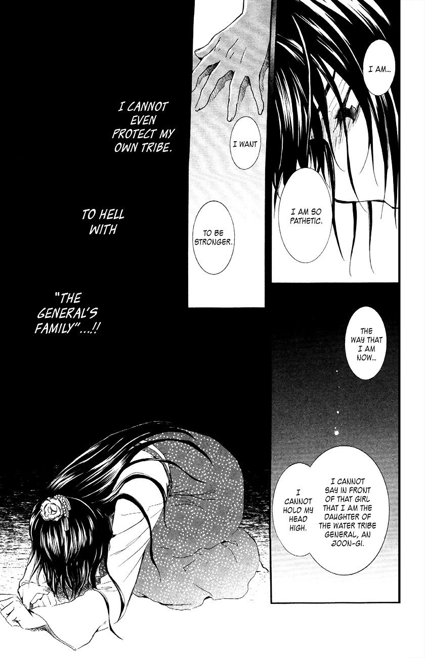 Yona of the Dawn Chapter 84 - Page 13