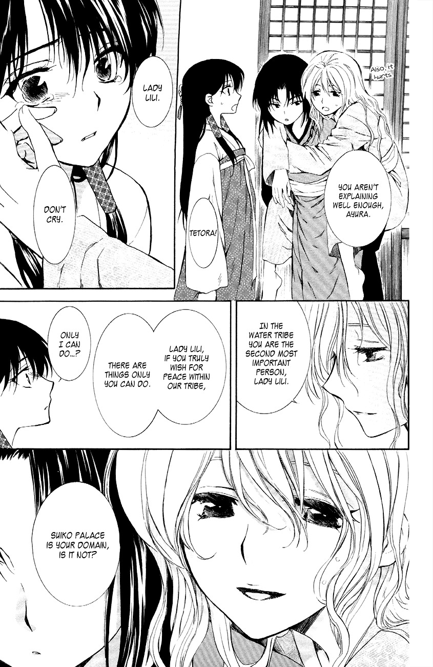 Yona of the Dawn Chapter 84 - Page 15