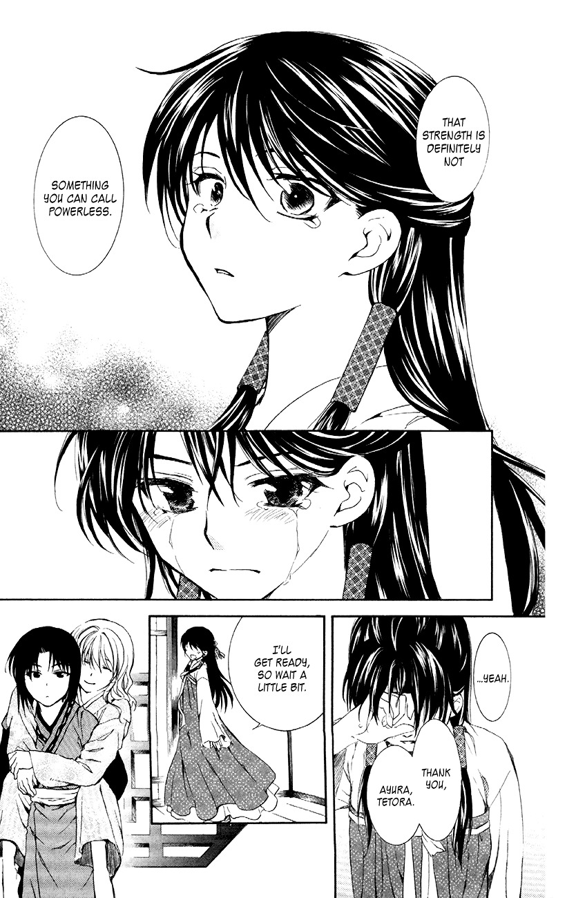 Yona of the Dawn Chapter 84 - Page 16