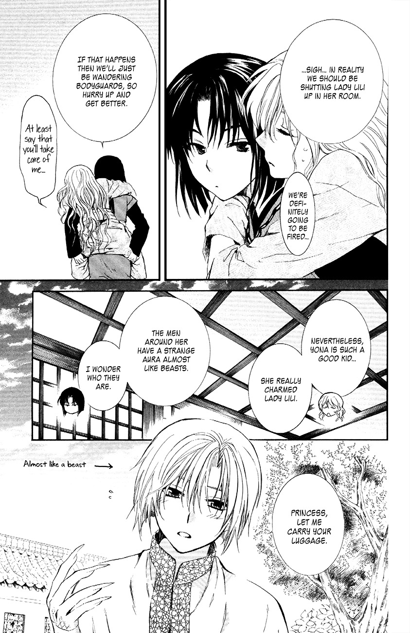 Yona of the Dawn Chapter 84 - Page 17