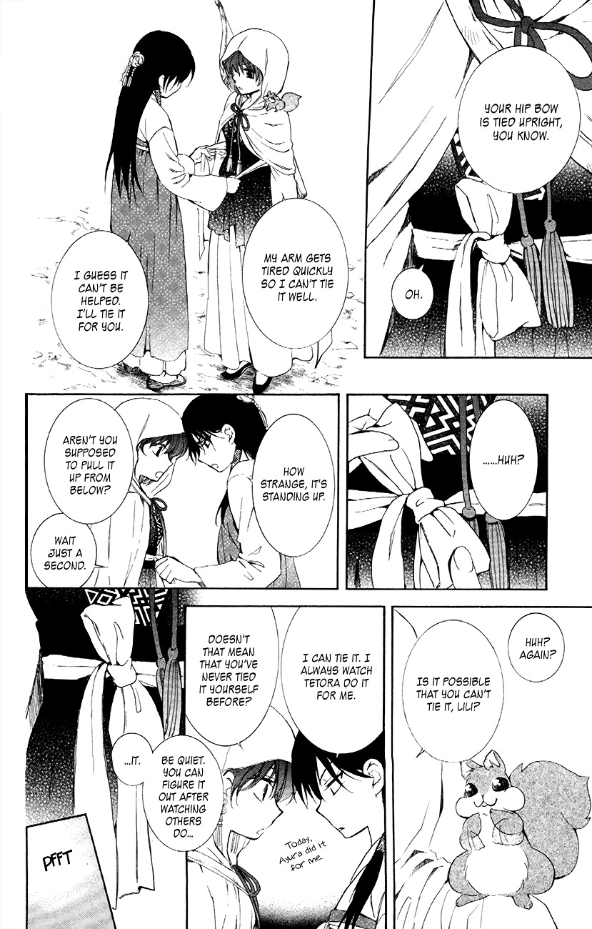 Yona of the Dawn Chapter 84 - Page 20