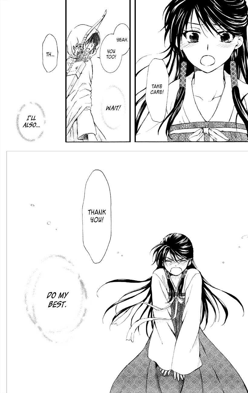 Yona of the Dawn Chapter 84 - Page 22