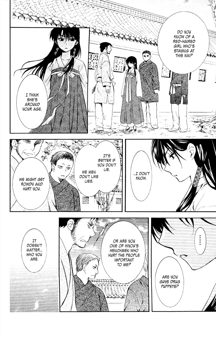 Yona of the Dawn Chapter 84 - Page 24