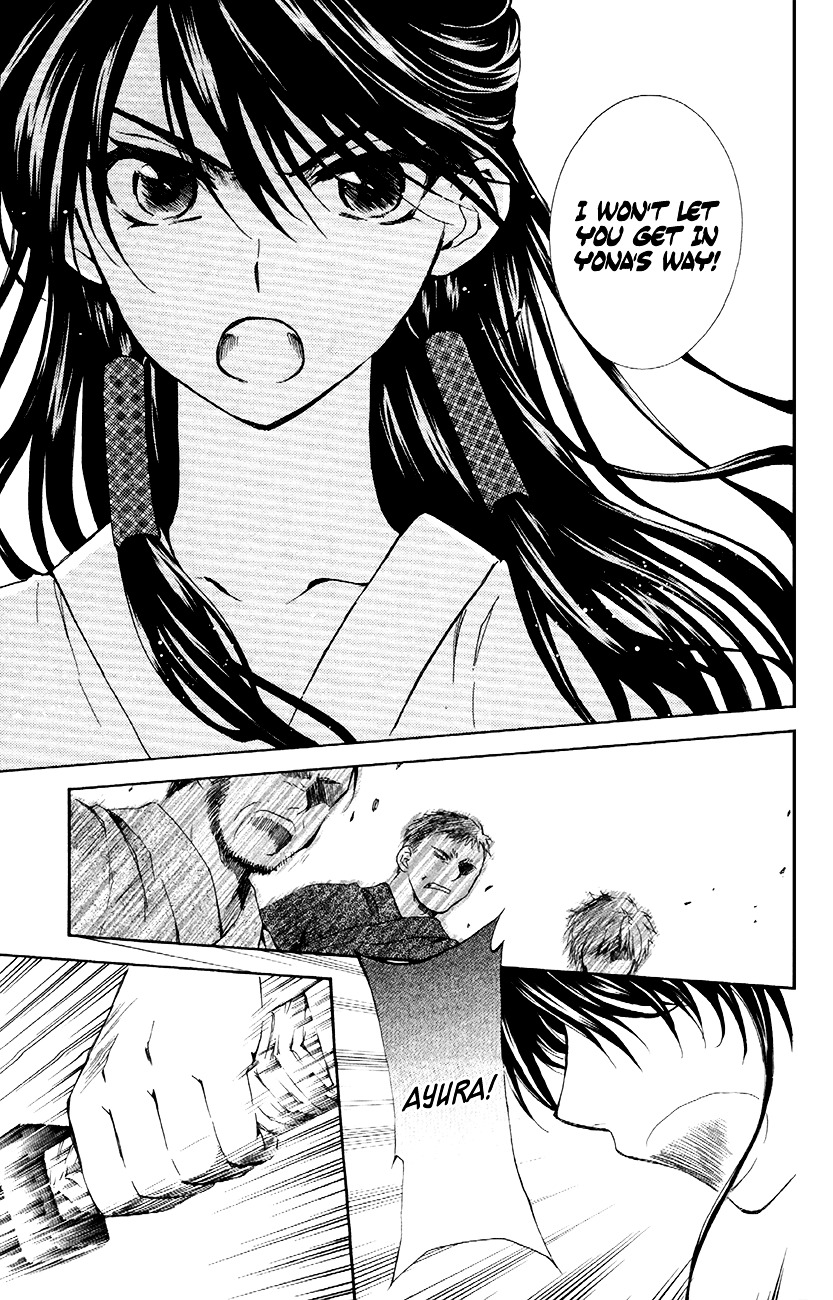 Yona of the Dawn Chapter 84 - Page 25