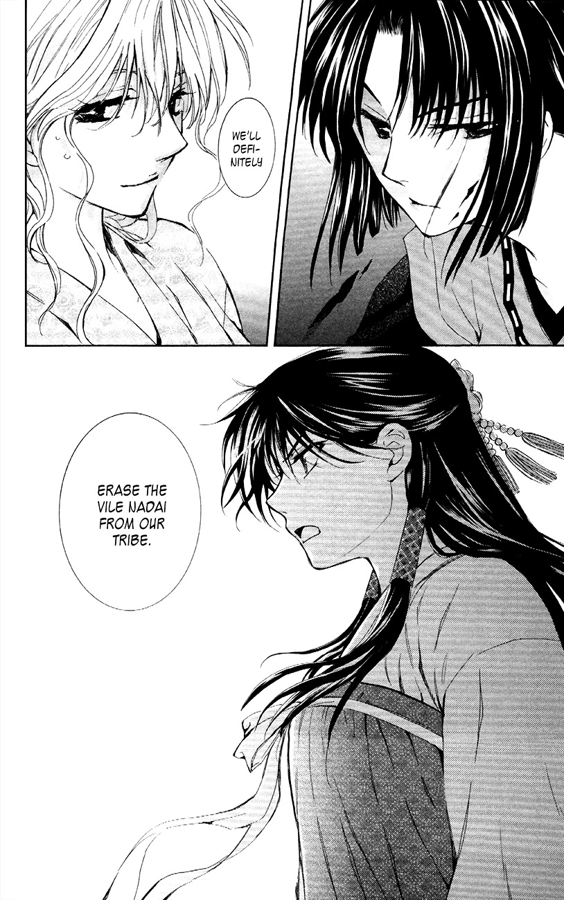 Yona of the Dawn Chapter 84 - Page 27