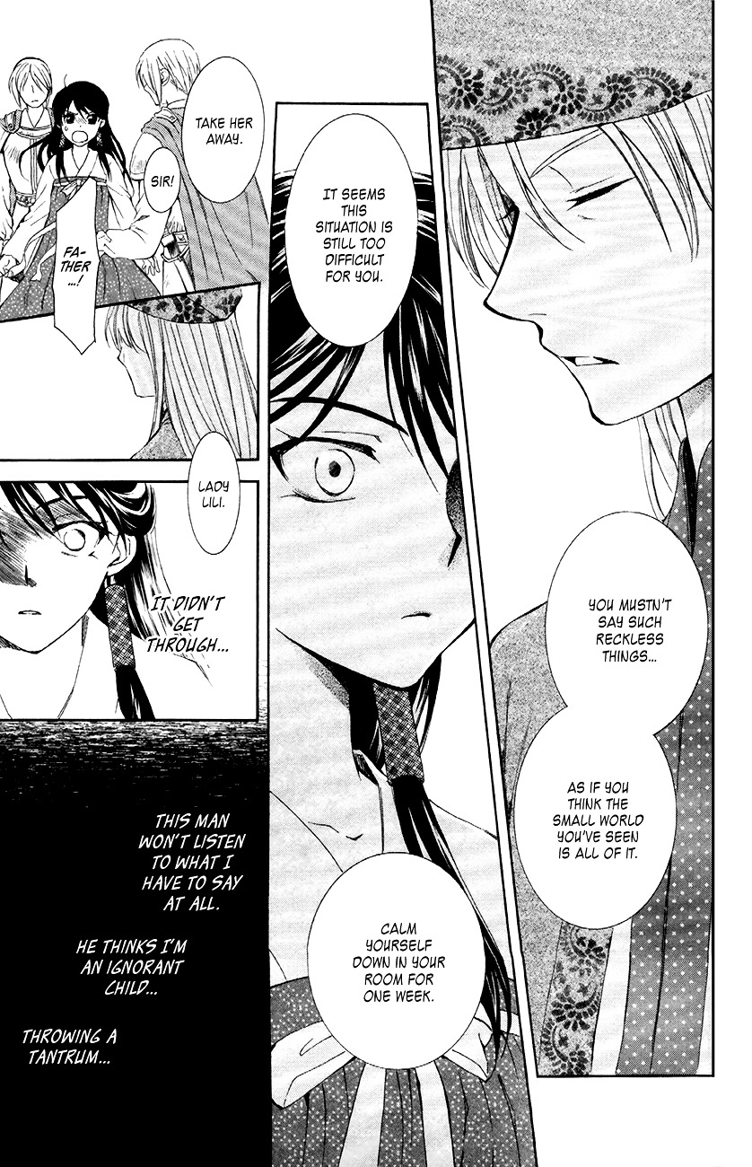 Yona of the Dawn Chapter 85 - Page 7