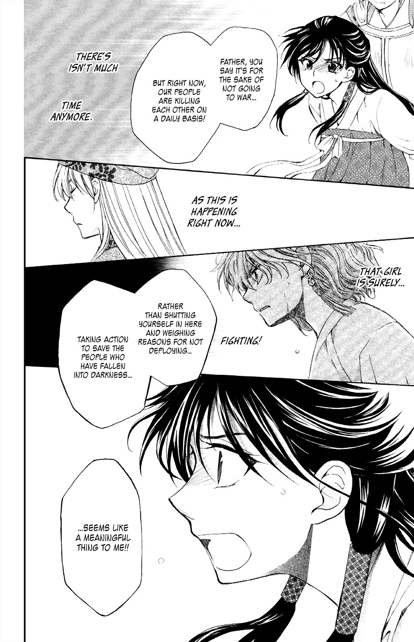 Yona of the Dawn Chapter 85 - Page 8