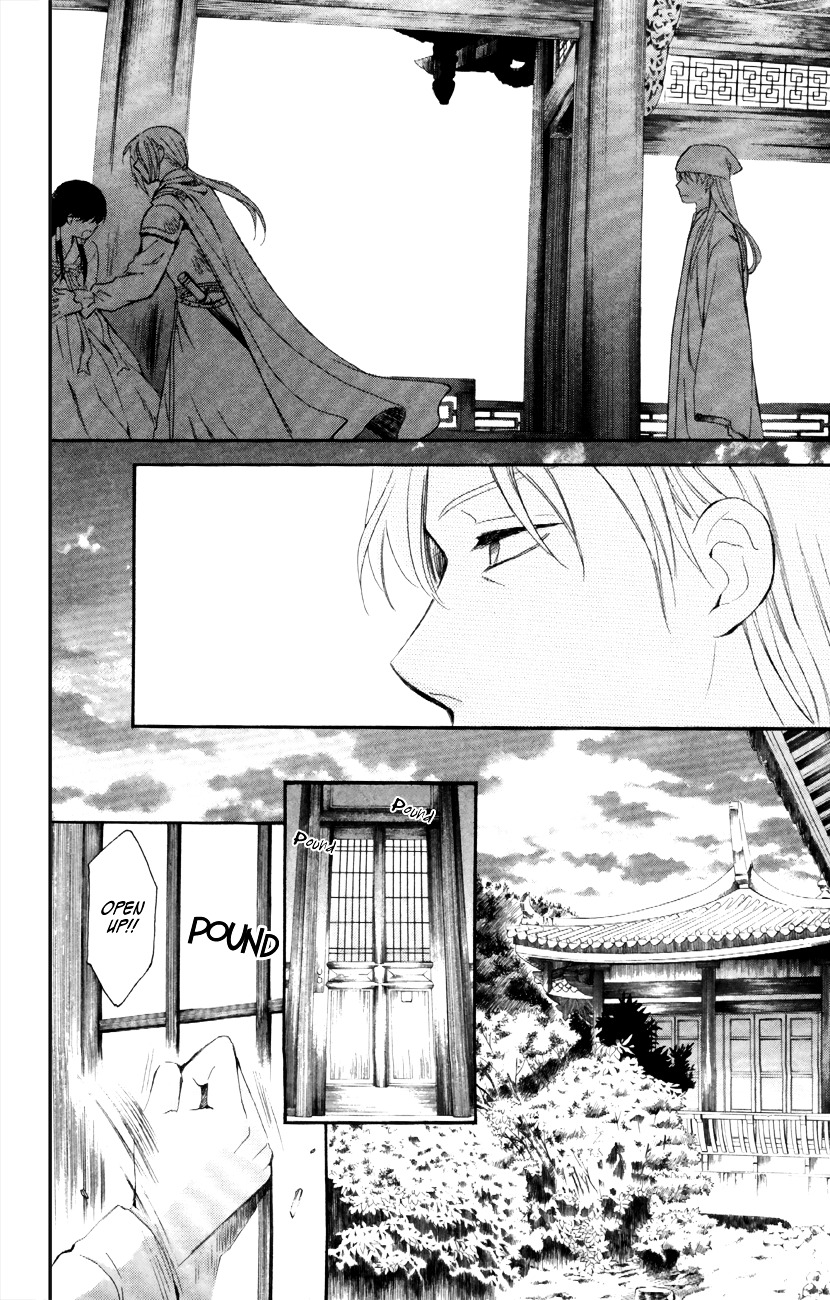 Yona of the Dawn Chapter 85 - Page 10