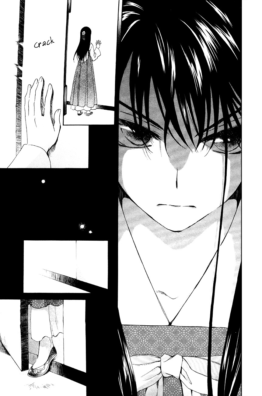 Yona of the Dawn Chapter 85 - Page 13