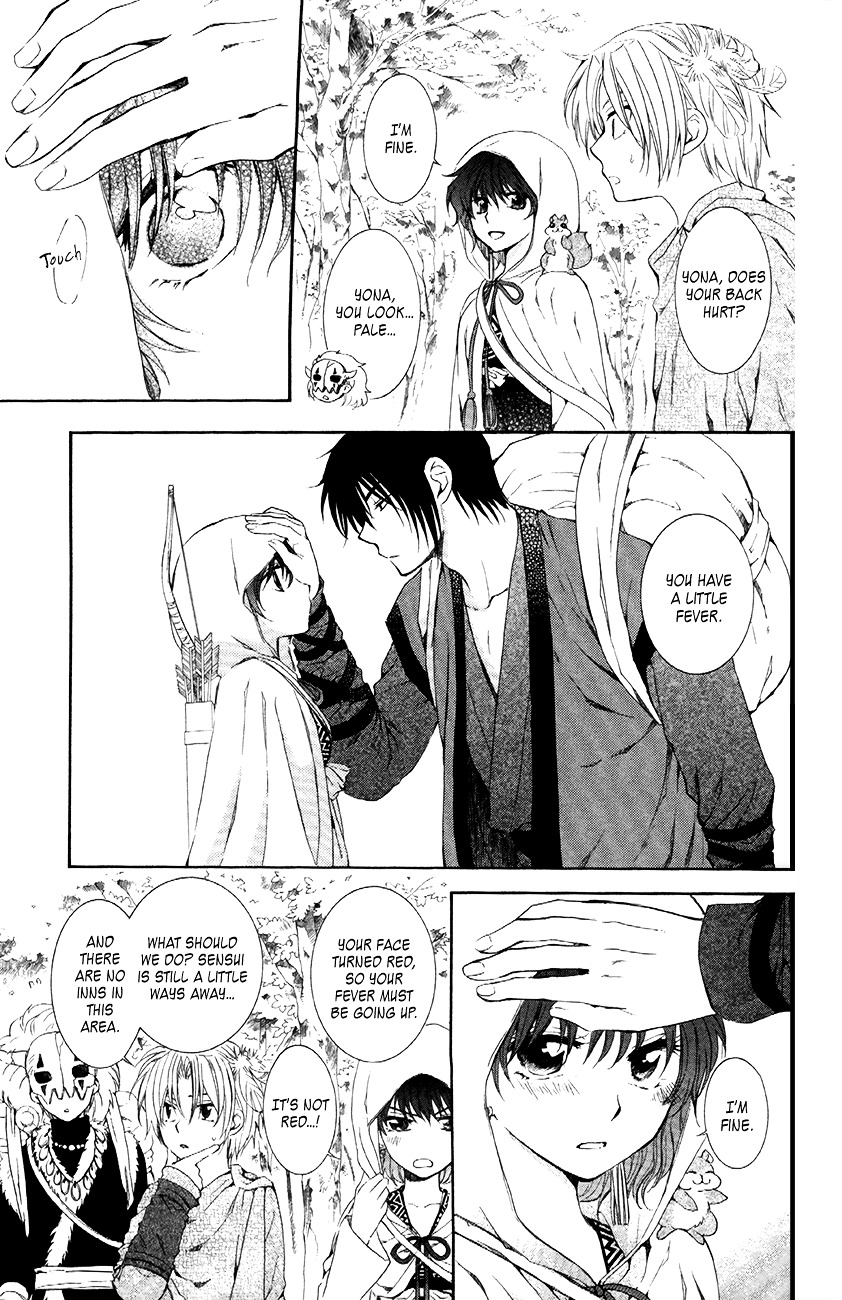 Yona of the Dawn Chapter 85 - Page 19