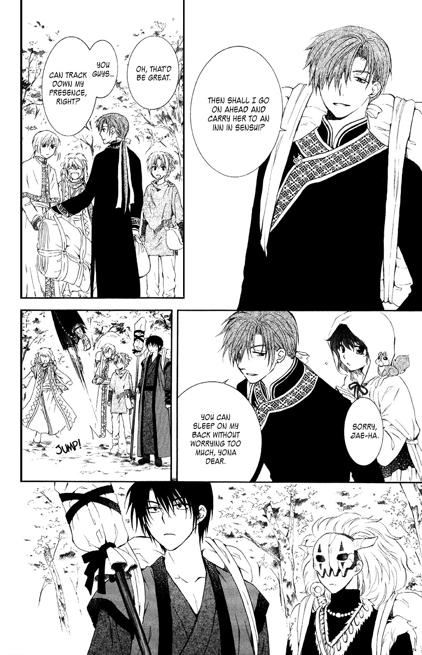 Yona of the Dawn Chapter 85 - Page 20