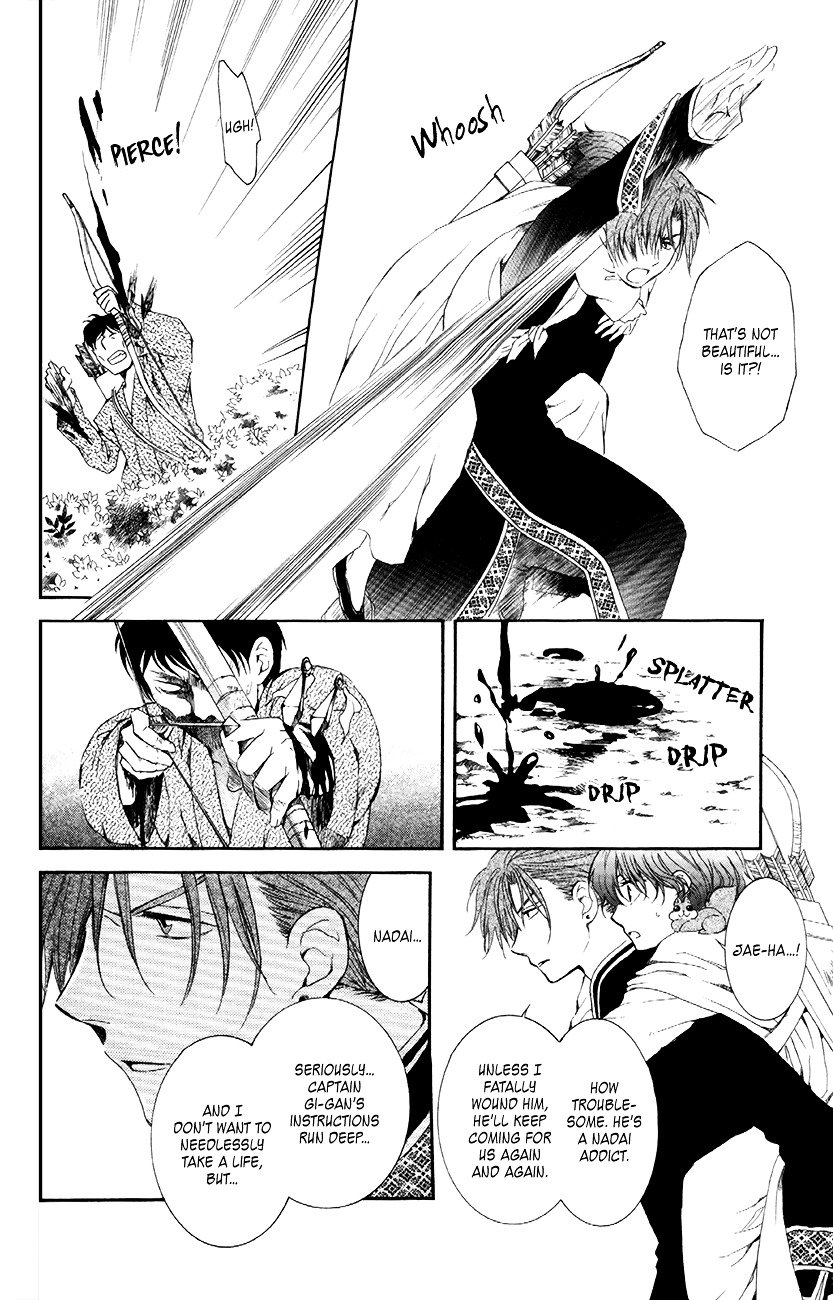 Yona of the Dawn Chapter 85 - Page 24