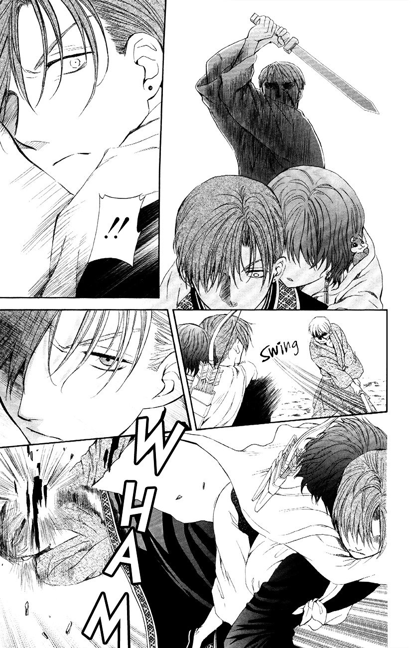 Yona of the Dawn Chapter 85 - Page 25