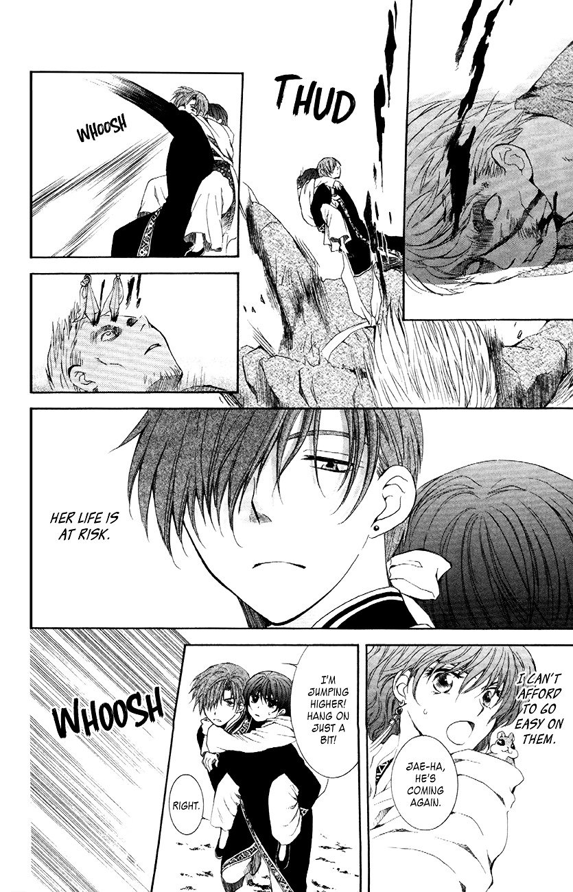 Yona of the Dawn Chapter 85 - Page 26