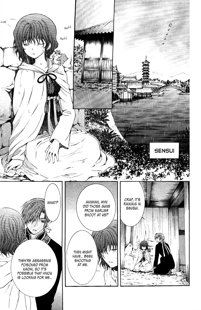 Yona of the Dawn Chapter 85 - Page 27