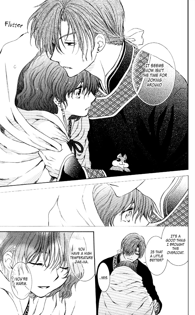 Yona of the Dawn Chapter 85 - Page 29