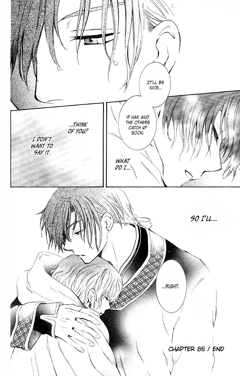 Yona of the Dawn Chapter 85 - Page 30