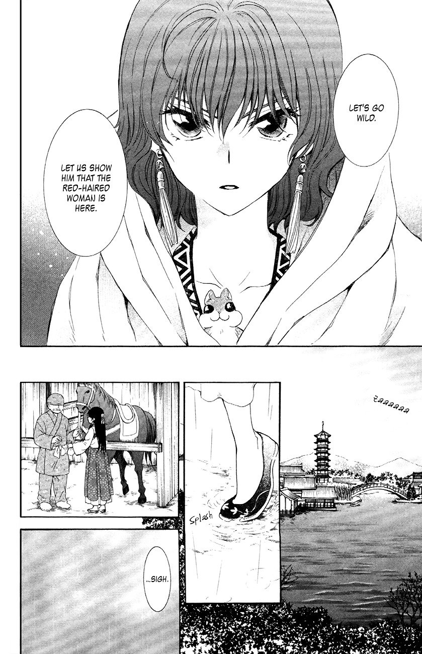 Yona of the Dawn Chapter 86 - Page 8