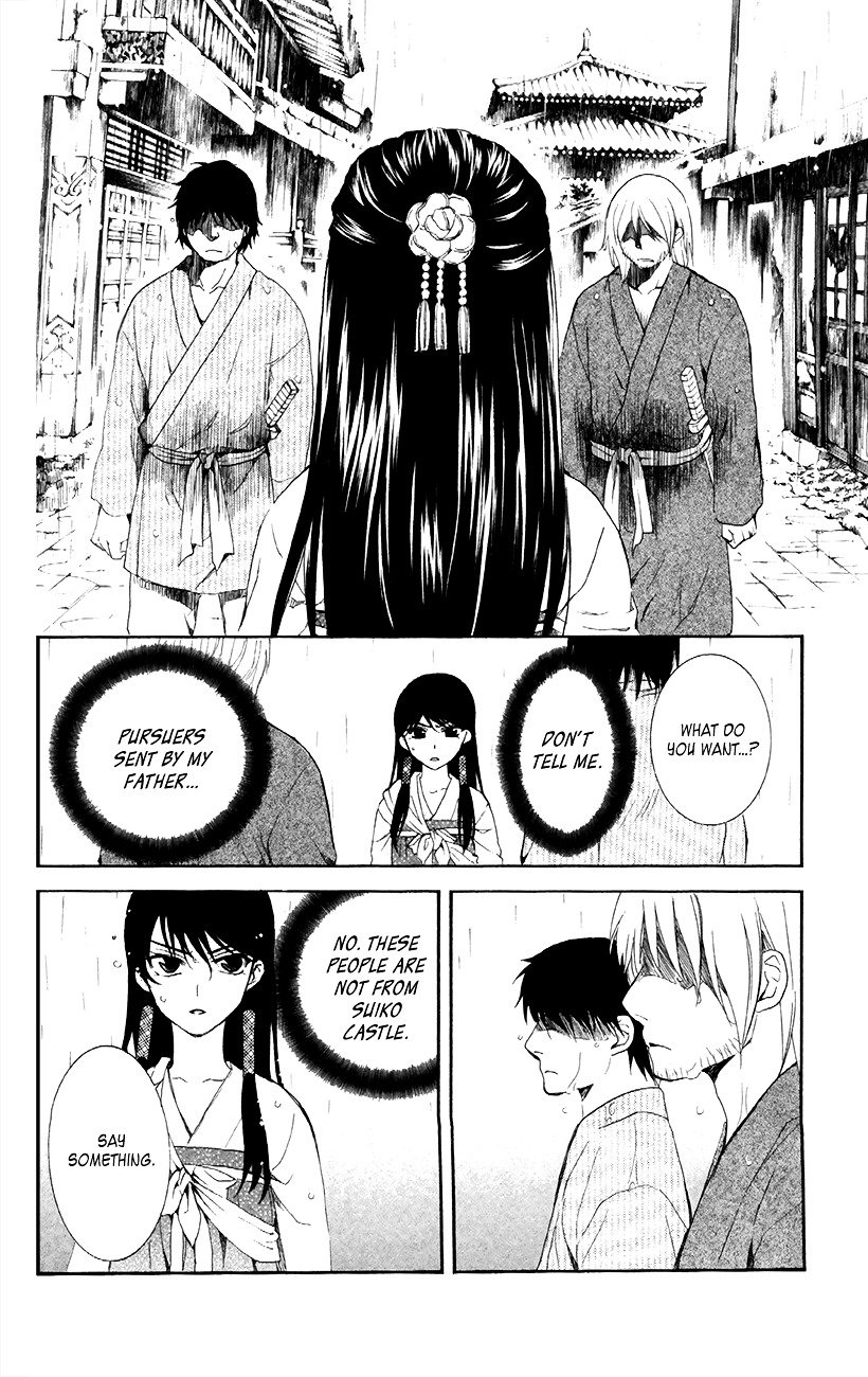 Yona of the Dawn Chapter 86 - Page 10