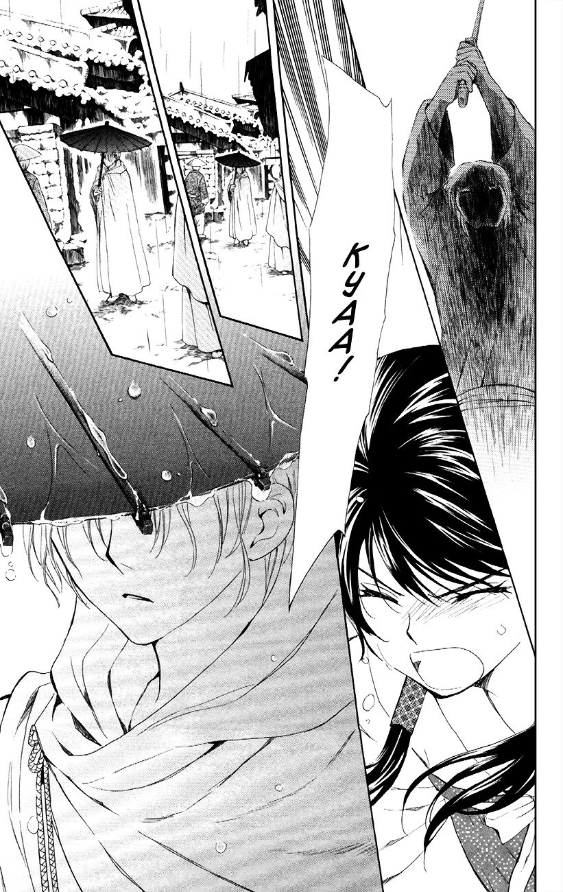 Yona of the Dawn Chapter 86 - Page 13