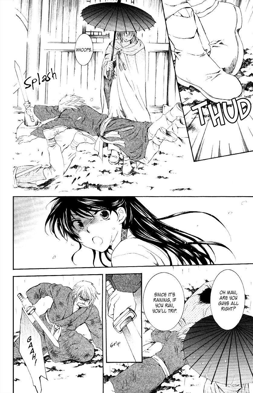 Yona of the Dawn Chapter 86 - Page 14