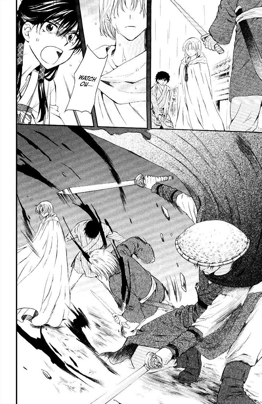 Yona of the Dawn Chapter 86 - Page 16